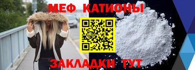 СК Можга