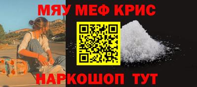 СК Можга