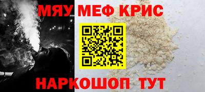 СК Можга