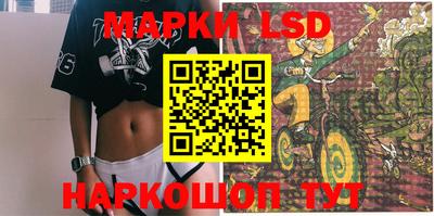 мефедрон мука Моздок