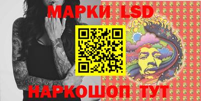 эйфоретик Можайск