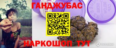 мефедрон мука Моздок
