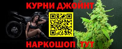 мефедрон мука Моздок