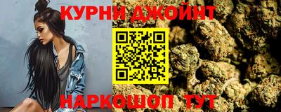 эйфоретик Можайск