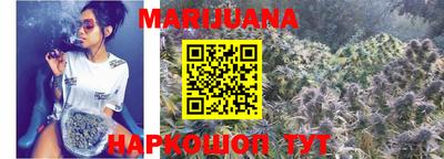 эйфоретик Можайск