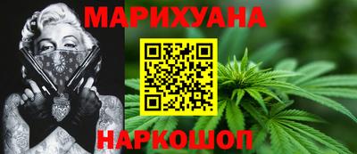 мефедрон мука Моздок