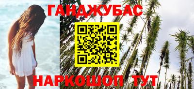 СК Можга