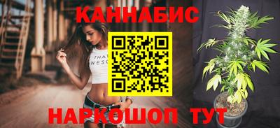 мефедрон мука Моздок