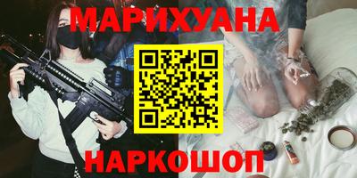 мефедрон мука Моздок