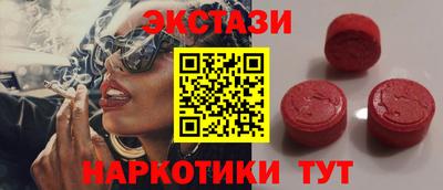 мефедрон мука Моздок