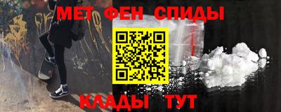 СК Можга