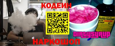 СК Можга