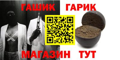 СК Можга