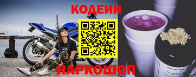 мефедрон мука Моздок