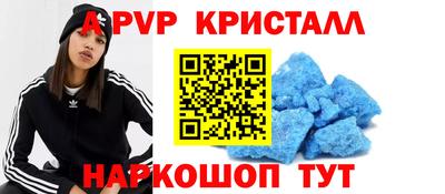 СК Можга